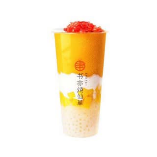Mango Pomelo Sago  / 杨枝甘露